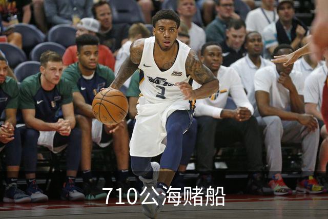 710公海赌船公司简介图片